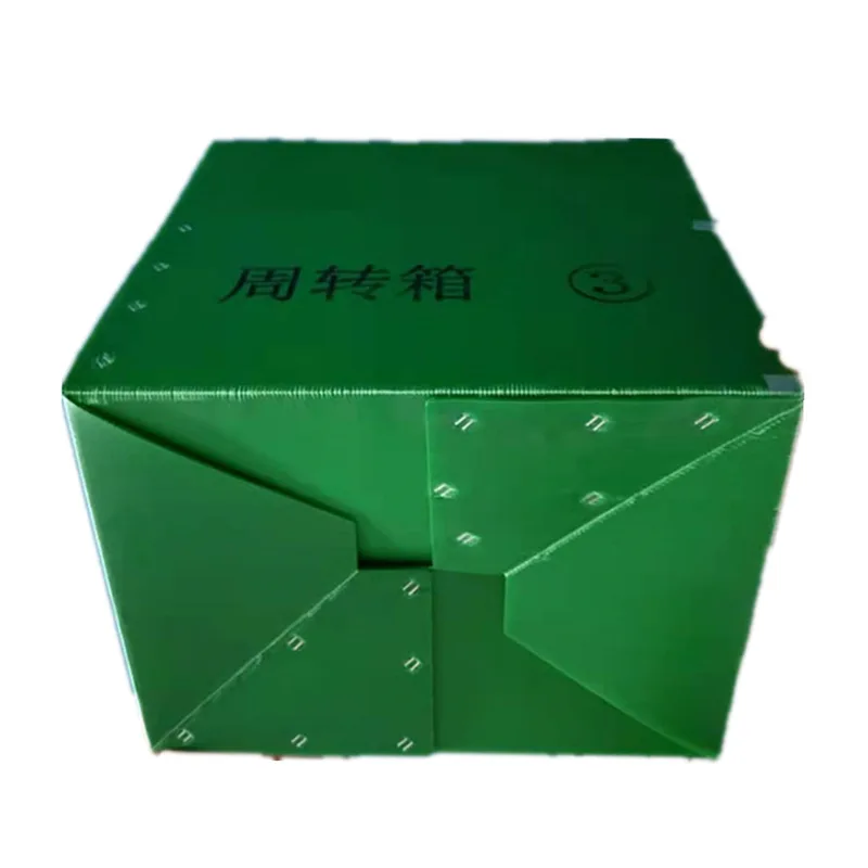PP Hollow Sheet Transit ထုပ်ပိုးမှု